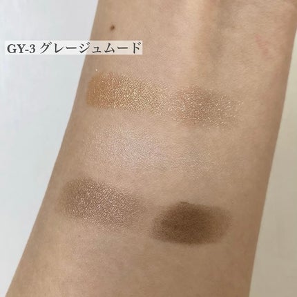 ダブル ムード アイズ/Visée/アイシャドウパレットを使ったクチコミ(4枚目)