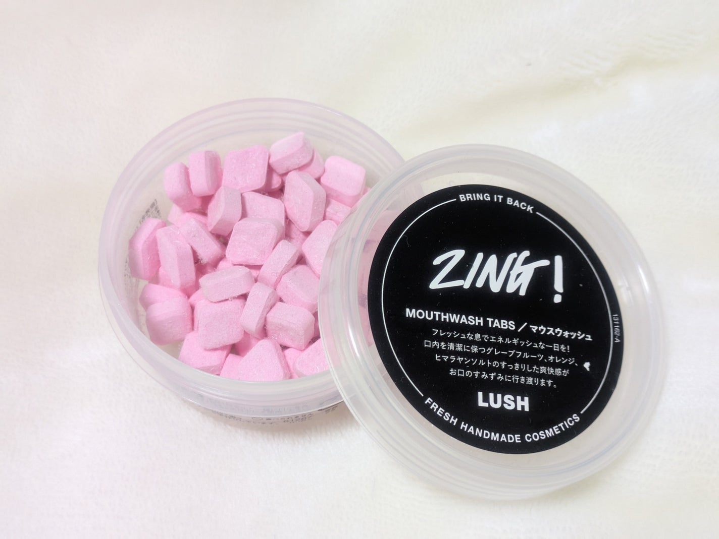 ジング!/ラッシュ/マウスウォッシュ・スプレーを使ったクチコミ(2枚目)