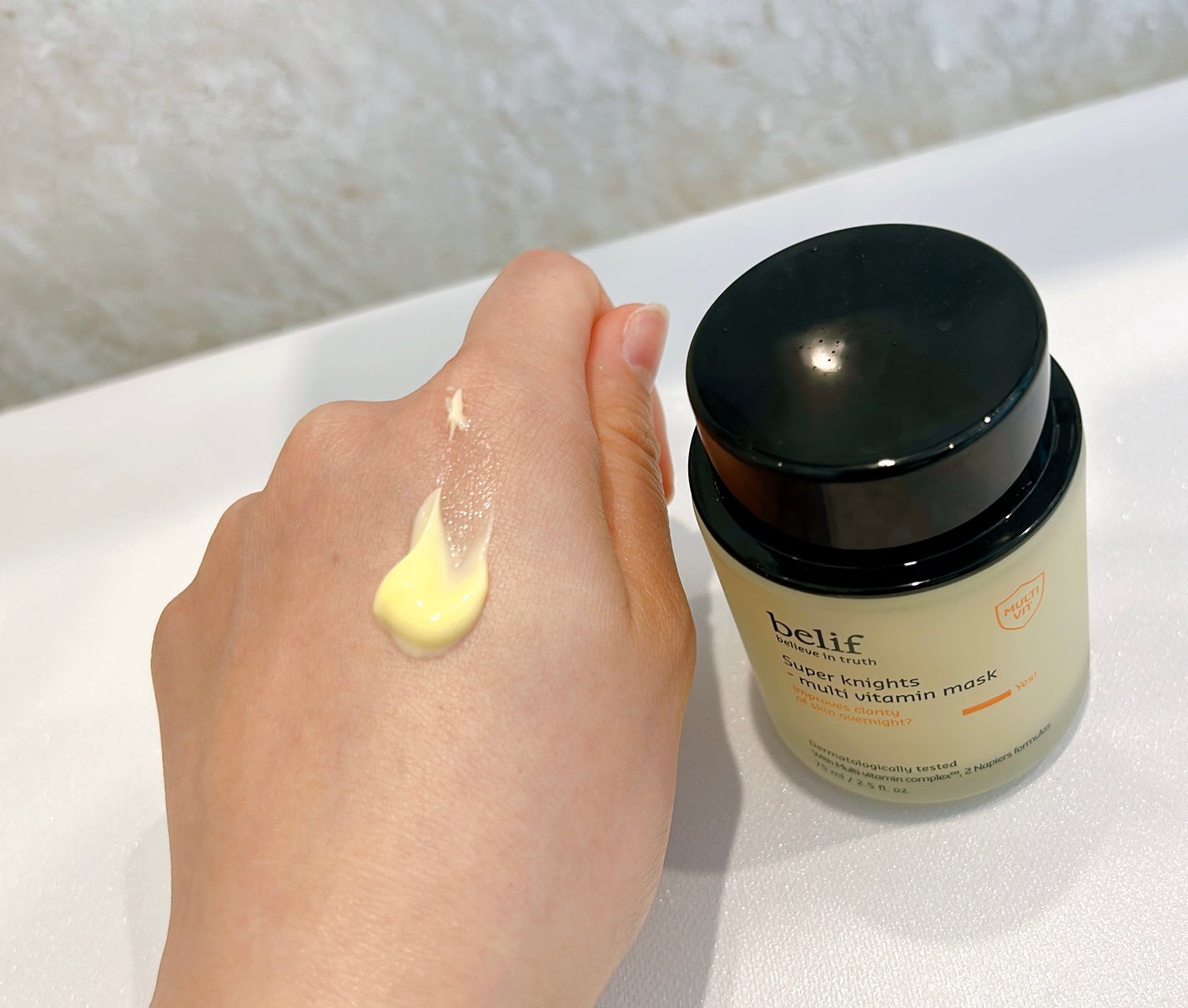 スーパーナイツ ビタミンマスク/belif/フェイスクリームを使ったクチコミ(3枚目)