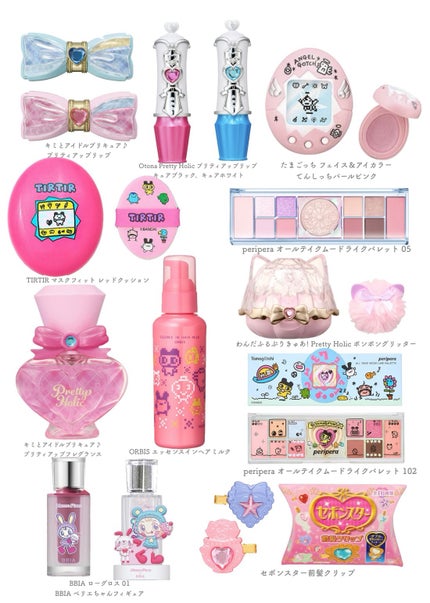 セボンスター 前髪クリップ/SHOBIDO/ヘアアクセサリーを使ったクチコミ(1枚目)