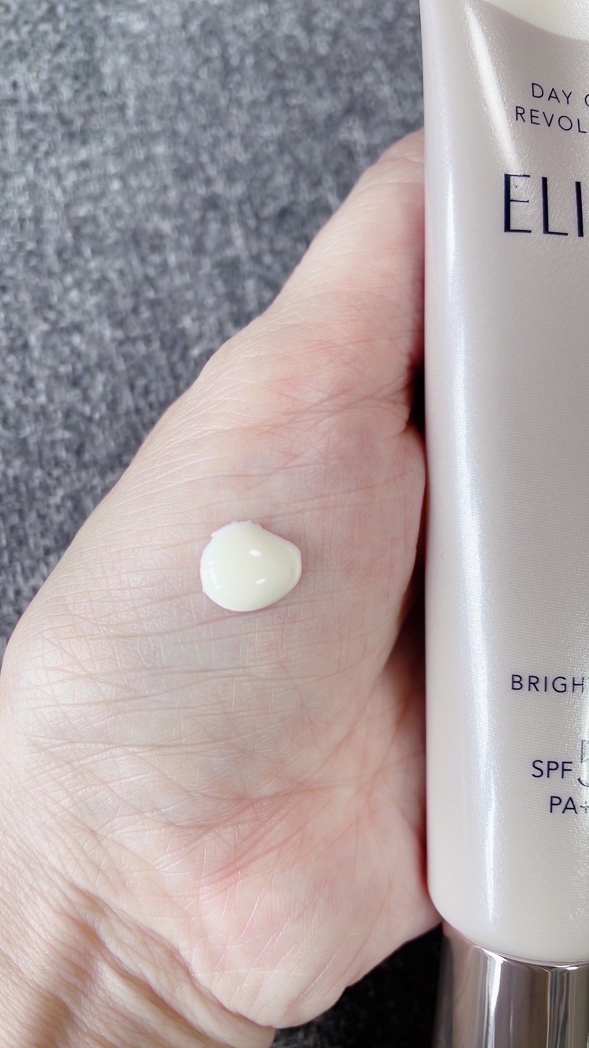 エリクシール　デーケアレボリューション　ブライトニング　＋　ba/エリクシール/化粧下地を使ったクチコミ（2枚目）