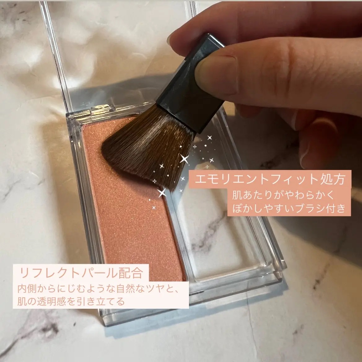 キスミー　フェルム　グロウインチーク　/キスミー/パウダーチークを使ったクチコミ（3枚目）