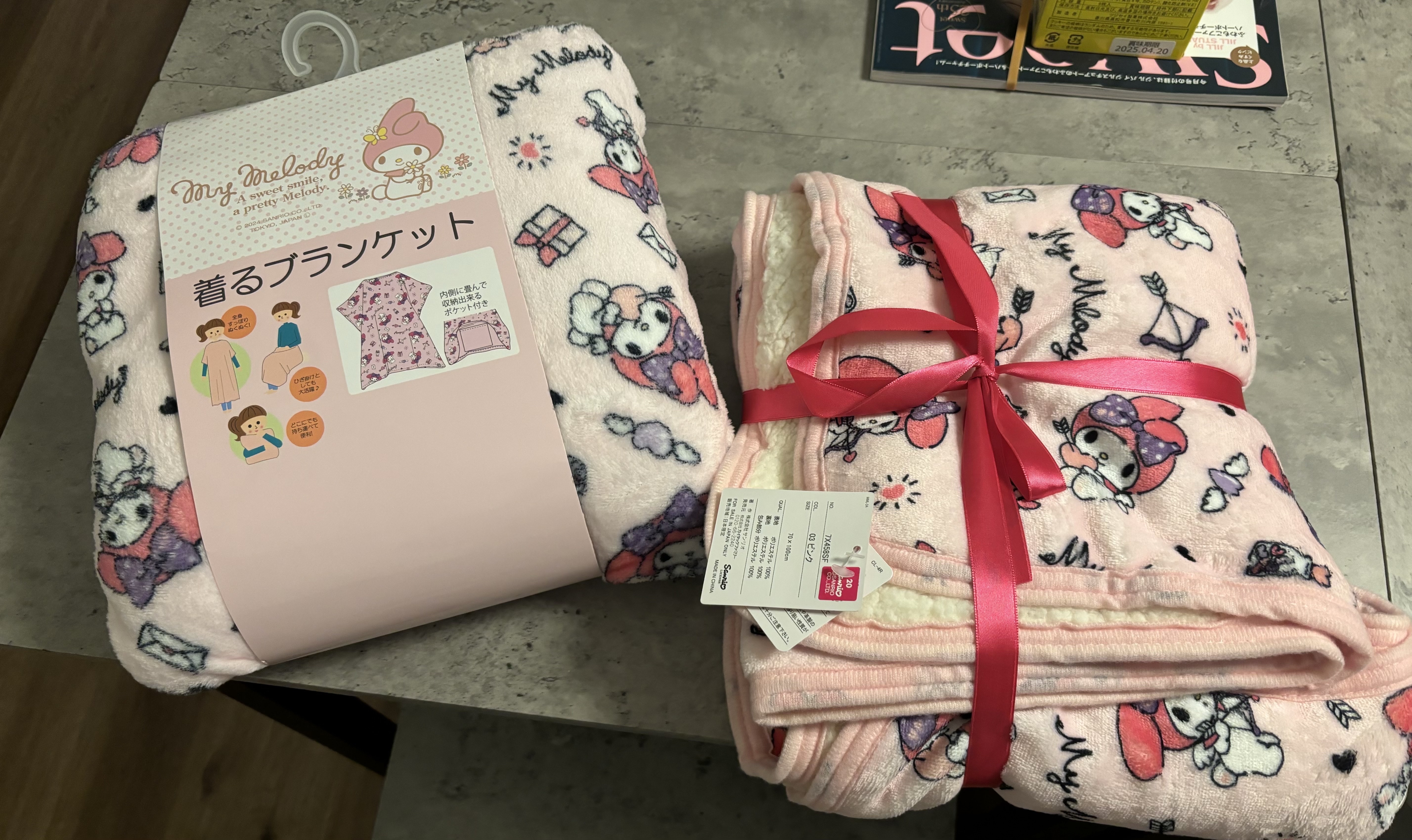 sweet2024年12月号/Sweet(スウィート)/雑誌を使ったクチコミ（3枚目）