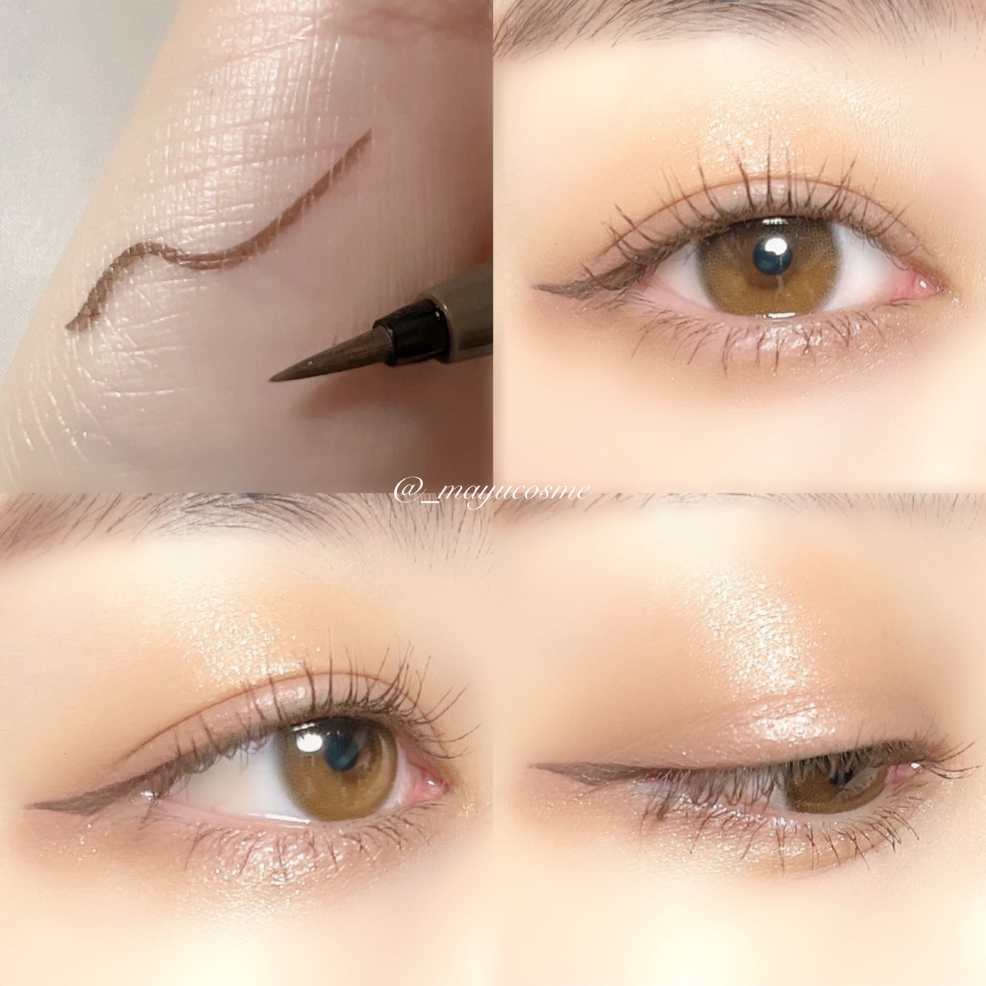 シルキーリキッドアイライナーWP/D-UP/リキッドアイライナーを使ったクチコミ(2枚目)