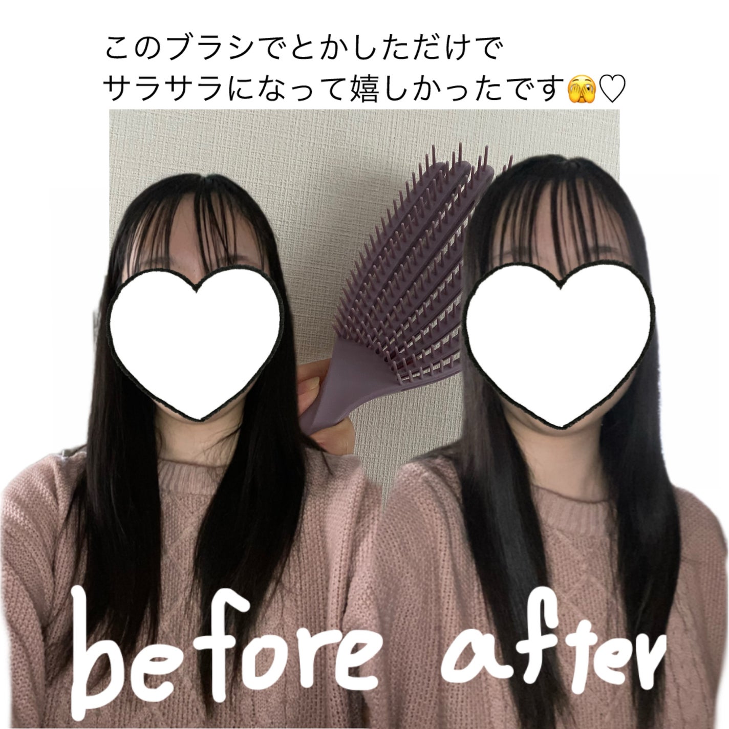 フィンガーフレックスブラシ/マペペ/ヘアブラシを使ったクチコミ(4枚目)