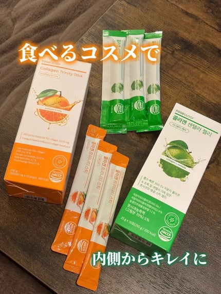 コラーゲンセンテラゼリー/FOODOLOGY/美容サプリメントを使ったクチコミ(1枚目)
