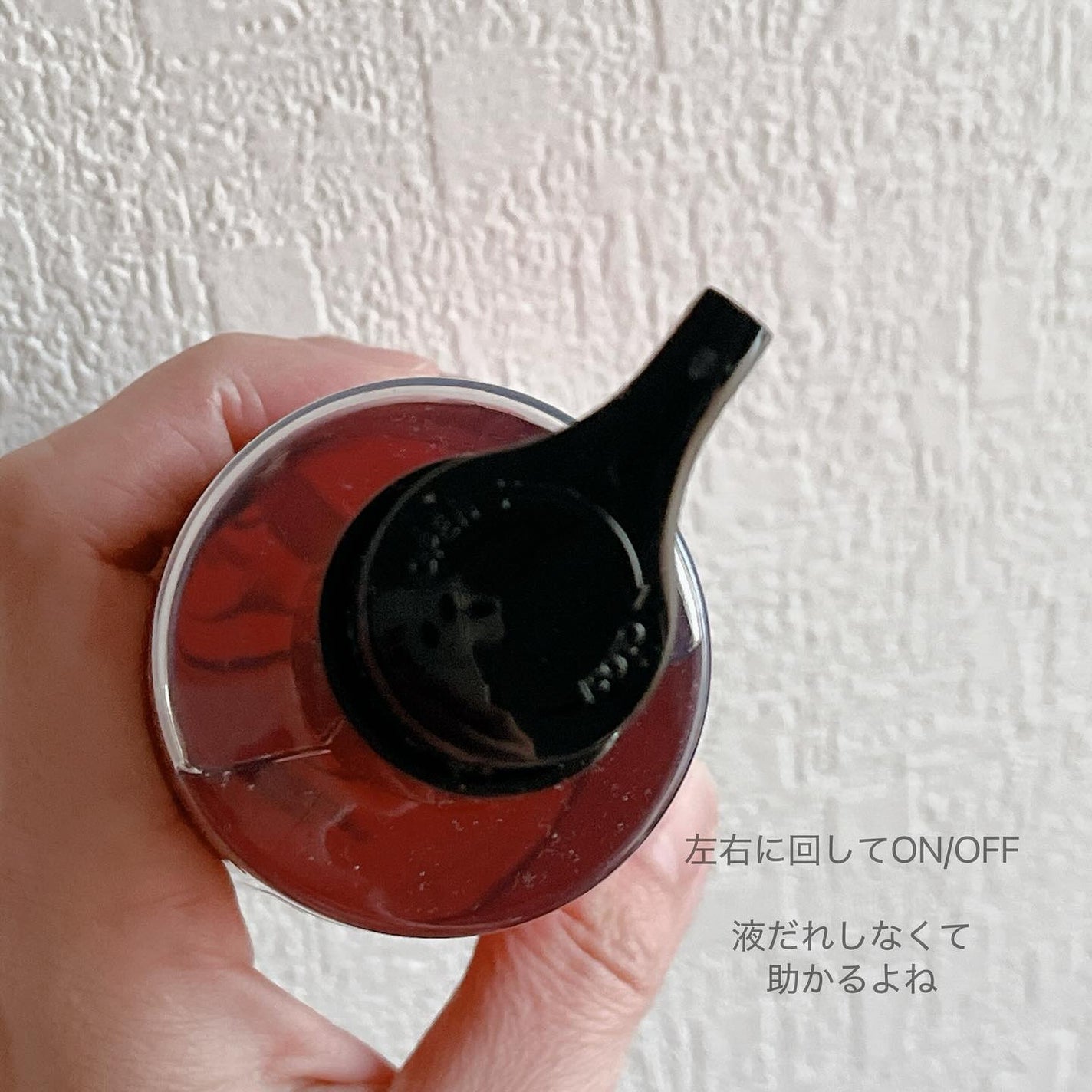 AZケア クレンジングオイル/VT/オイルクレンジングを使ったクチコミ(5枚目)