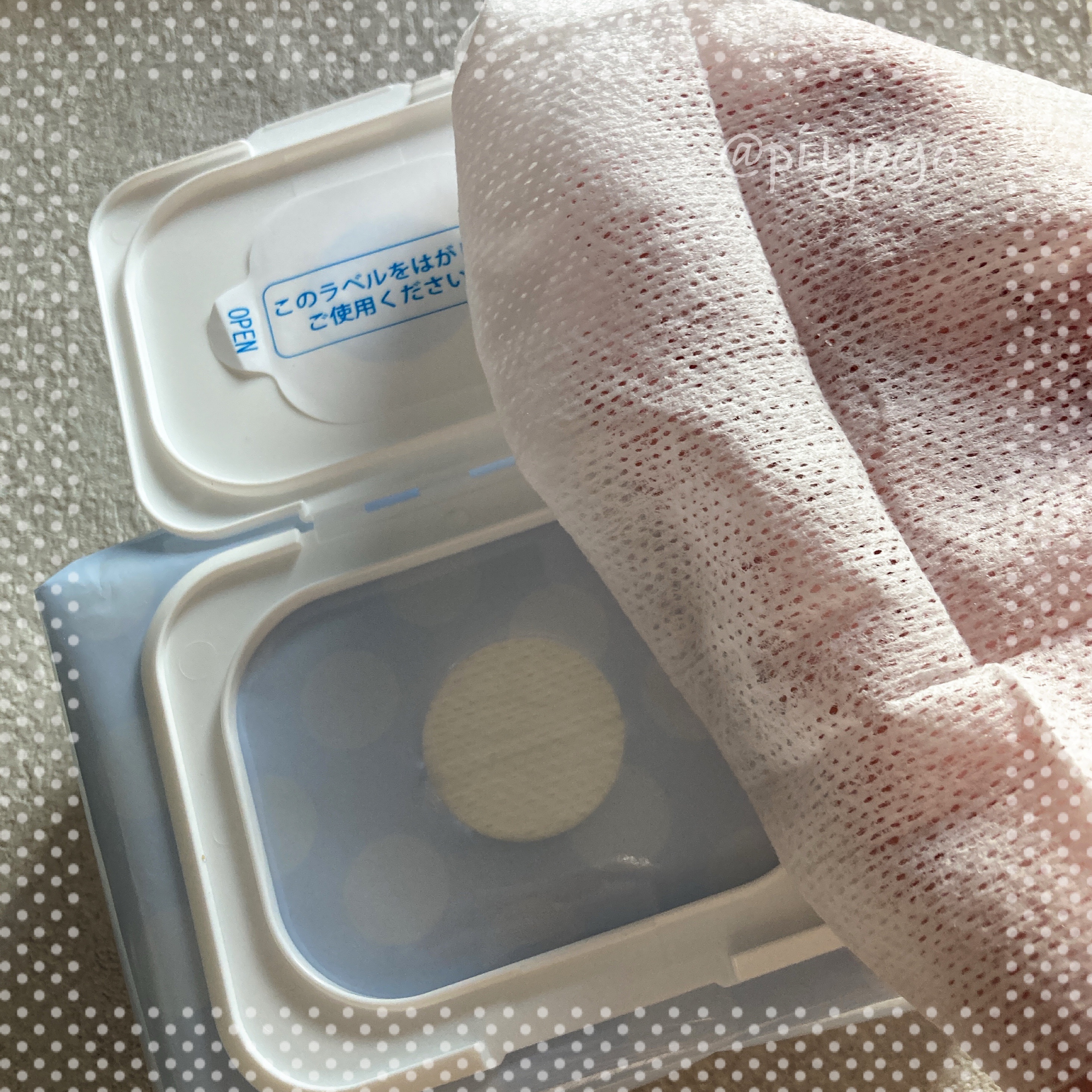 ネピア wetomo 除菌ウエットティシュ アルコールタイプ/ネピア/ティッシュを使ったクチコミ（3枚目）