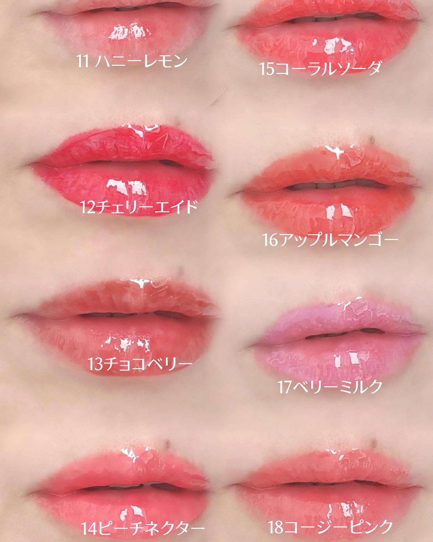 ジューシーベリープランピングリップオイル/TOCOBO/リップグロスを使ったクチコミ(5枚目)