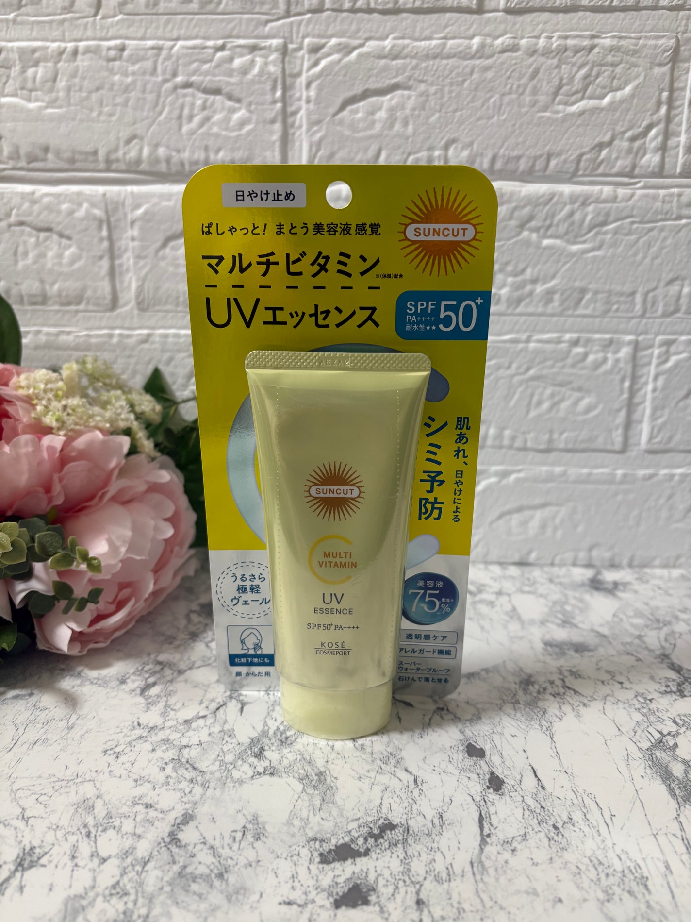 サンカットR マルチビタミンUV エッセンス/サンカット®/日焼け止めクリームを使ったクチコミ(1枚目)