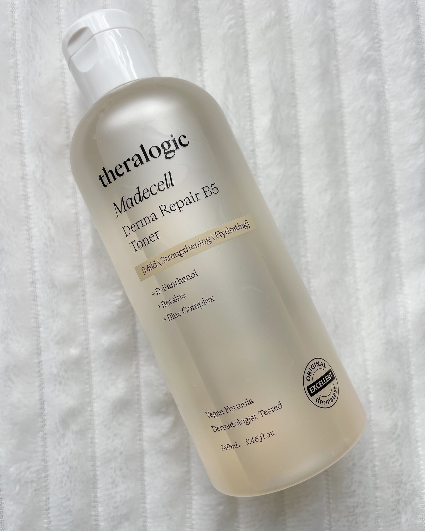 マデセルダーマリペア B5 トナー/theralogic/化粧水を使ったクチコミ(2枚目)