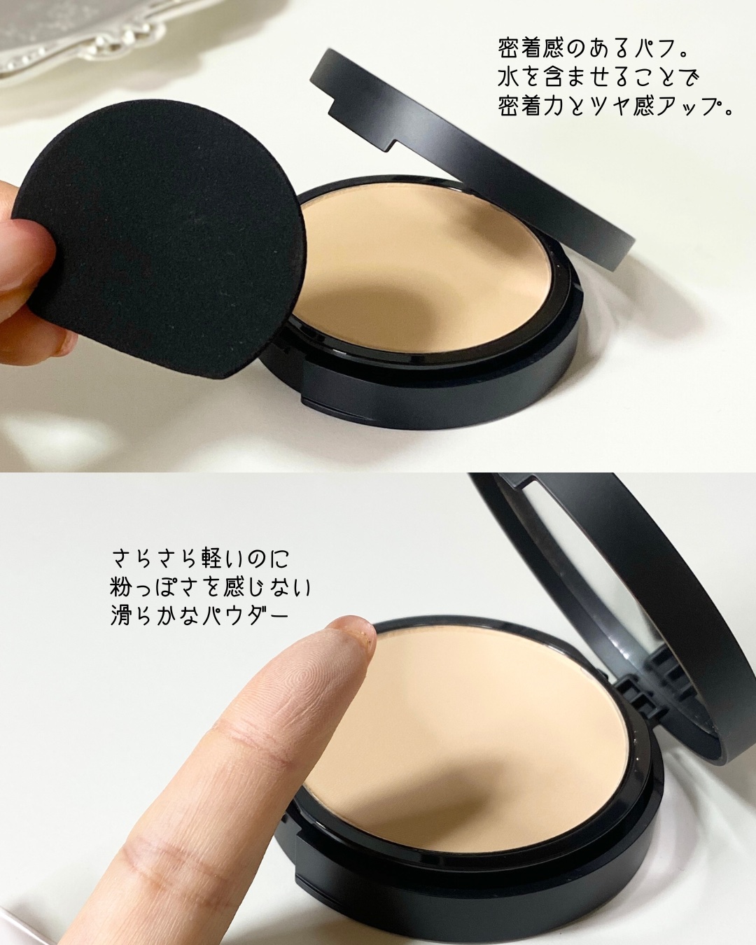ベアプロ 24HR パウダー ファンデーション/bareMinerals/パウダーファンデーションを使ったクチコミ（3枚目）