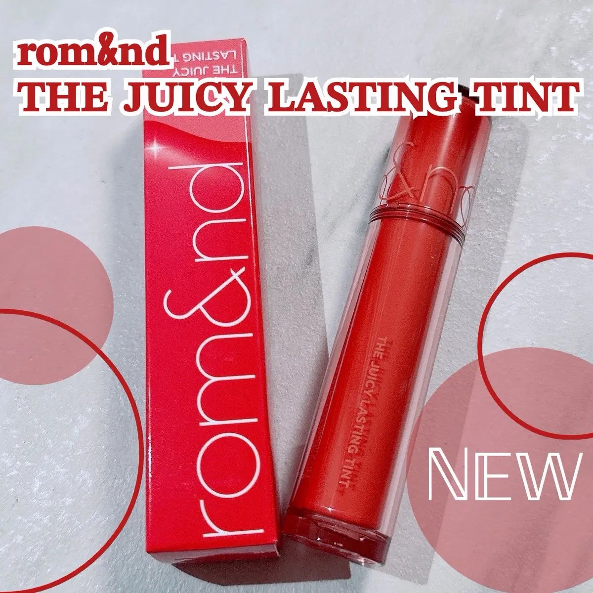 ザ ジューシーラスティングティント 18 ジュジュブジャム(日本限定)/rom&nd/リップティントを使ったクチコミ（1枚目）