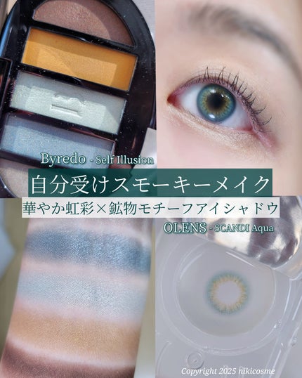 Eyeshadow 5 Colour Compacts|BYREDOの口コミ - ▷BYREDO アイ Eyeshadow 5 Colour Compacts|BYREDOの口コミ - ▷BYREDO アイ