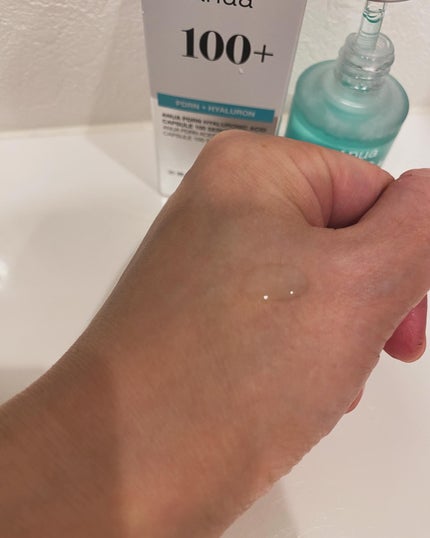 Carrie125 on LIPS 「【AnuaPDRNヒアルロン酸100セラム】「PDRN、ヒアル..」(4枚目)