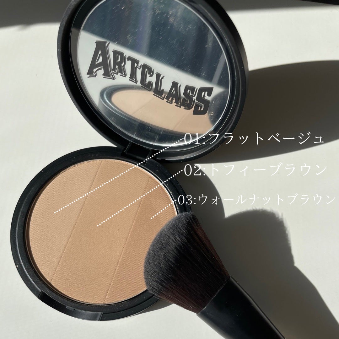 アートクラスバイロダン シェーディング/too cool for school/シェーディングを使ったクチコミ(3枚目)