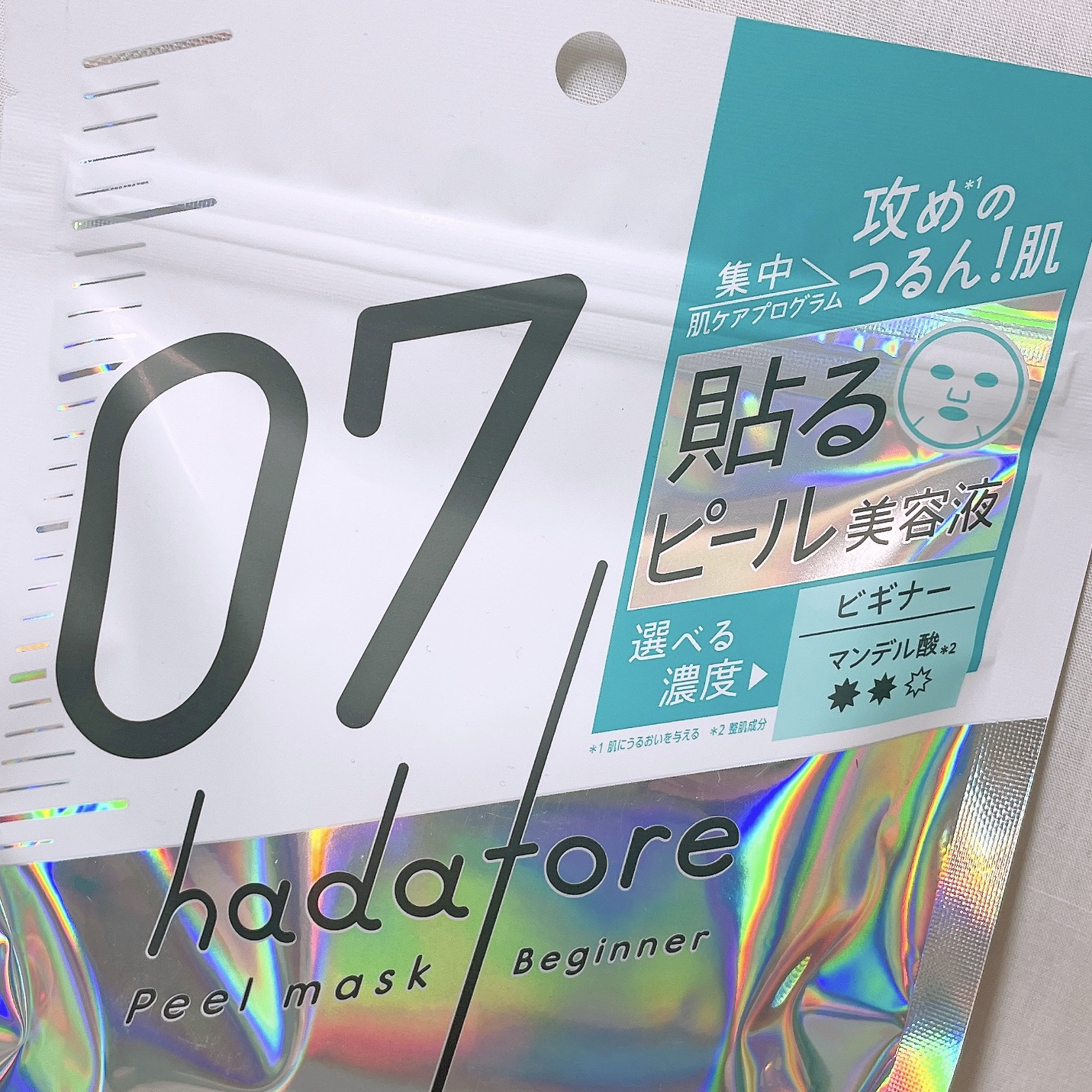 hadatore ピールマスク 07[シートマスク]/hadatore/シートマスク・パックを使ったクチコミ（2枚目）