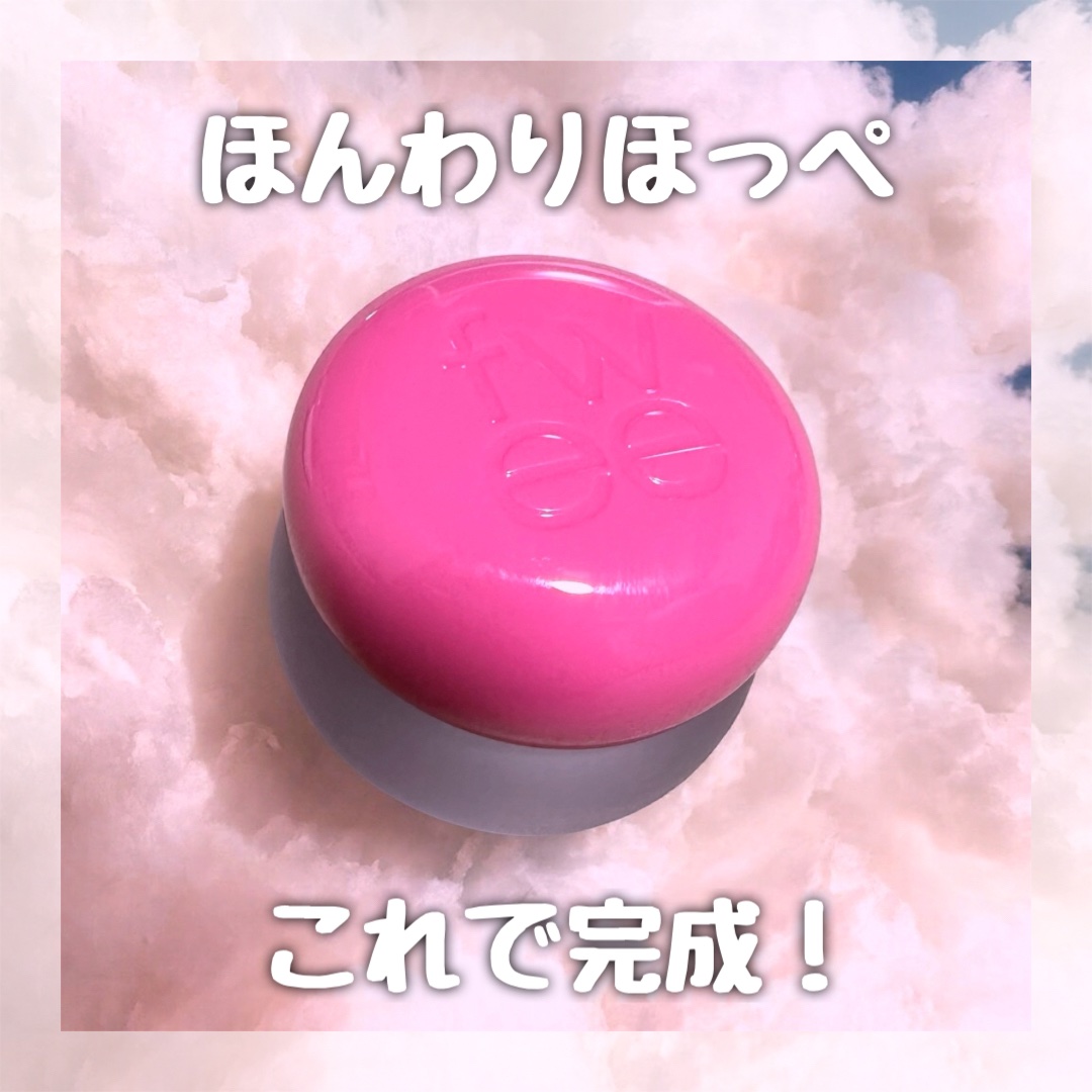 リップアンドチーク ブラーリープリンポット PK01 ベイビー/fwee/口紅を使ったクチコミ（1枚目）