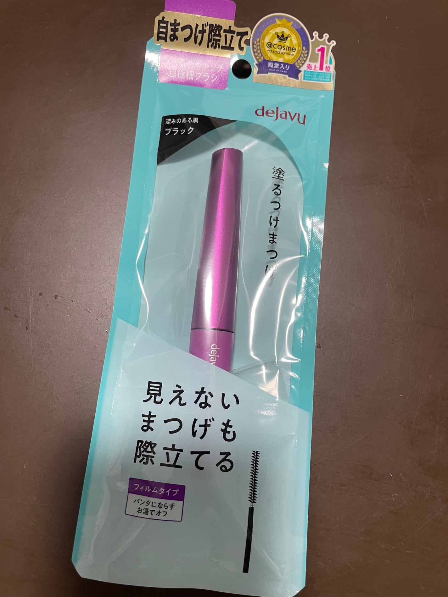 「塗るつけまつげ」自まつげ際立てタイプ/デジャヴュ/マスカラを使ったクチコミ(1枚目)