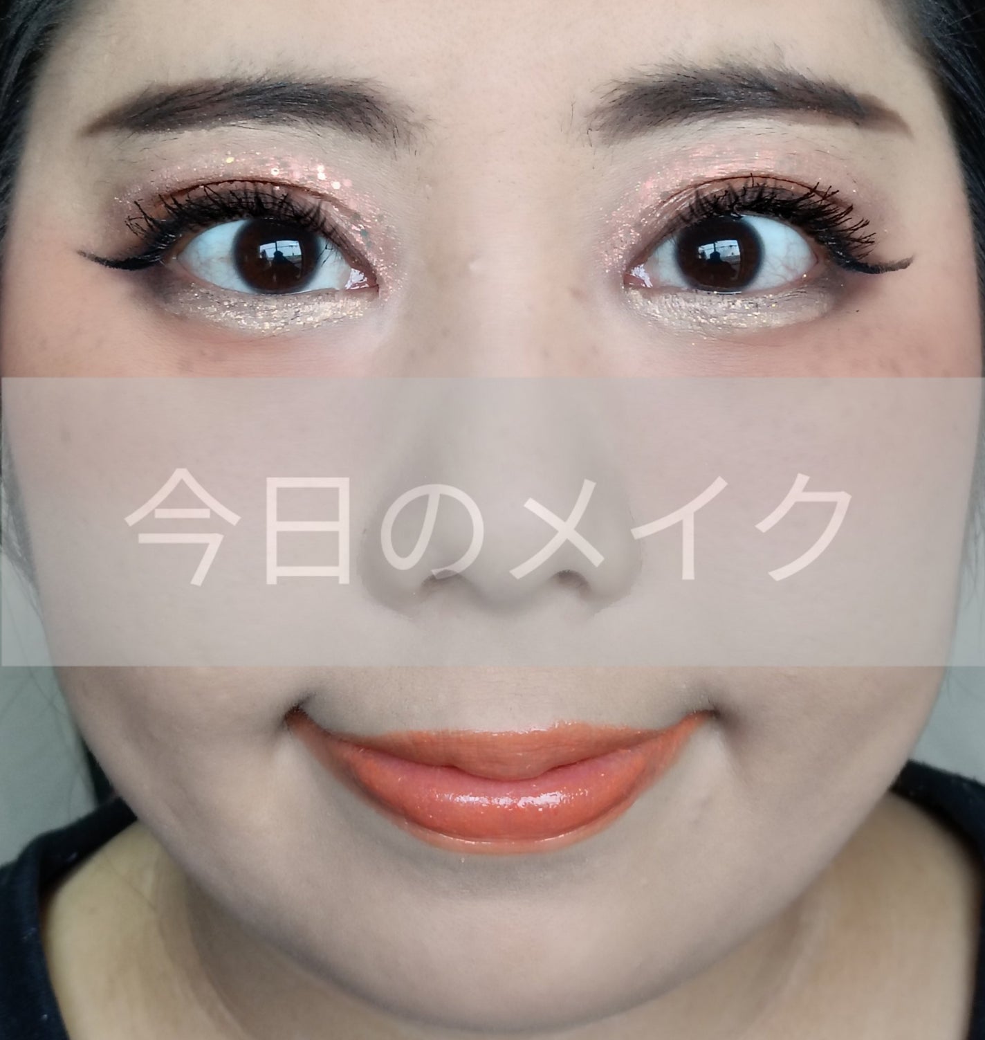 ステイオンバームルージュ/キャンメイク/口紅を使ったクチコミ(1枚目)