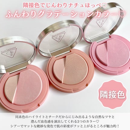 3CE ブラッシュライター/3CE/パウダーチークを使ったクチコミ(6枚目)