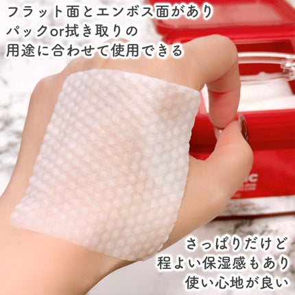 AZケア トナーパッド/VT/トナーパッドを使ったクチコミ(5枚目)