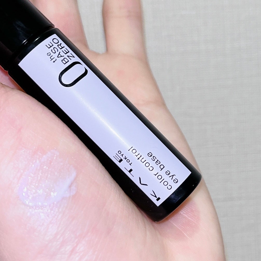 ケイト カラーコントロールアイベース/KATE/アイシャドウベースを使ったクチコミ(4枚目)