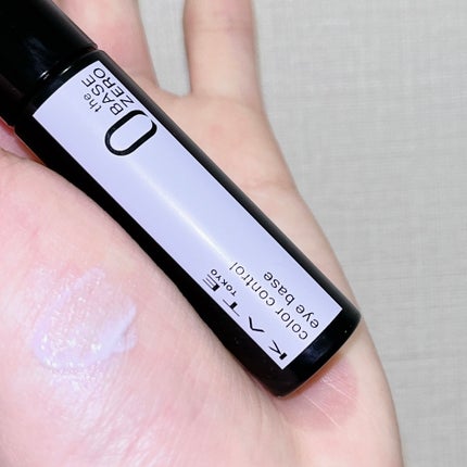 ケイト カラーコントロールアイベース/KATE/アイシャドウベースを使ったクチコミ(4枚目)