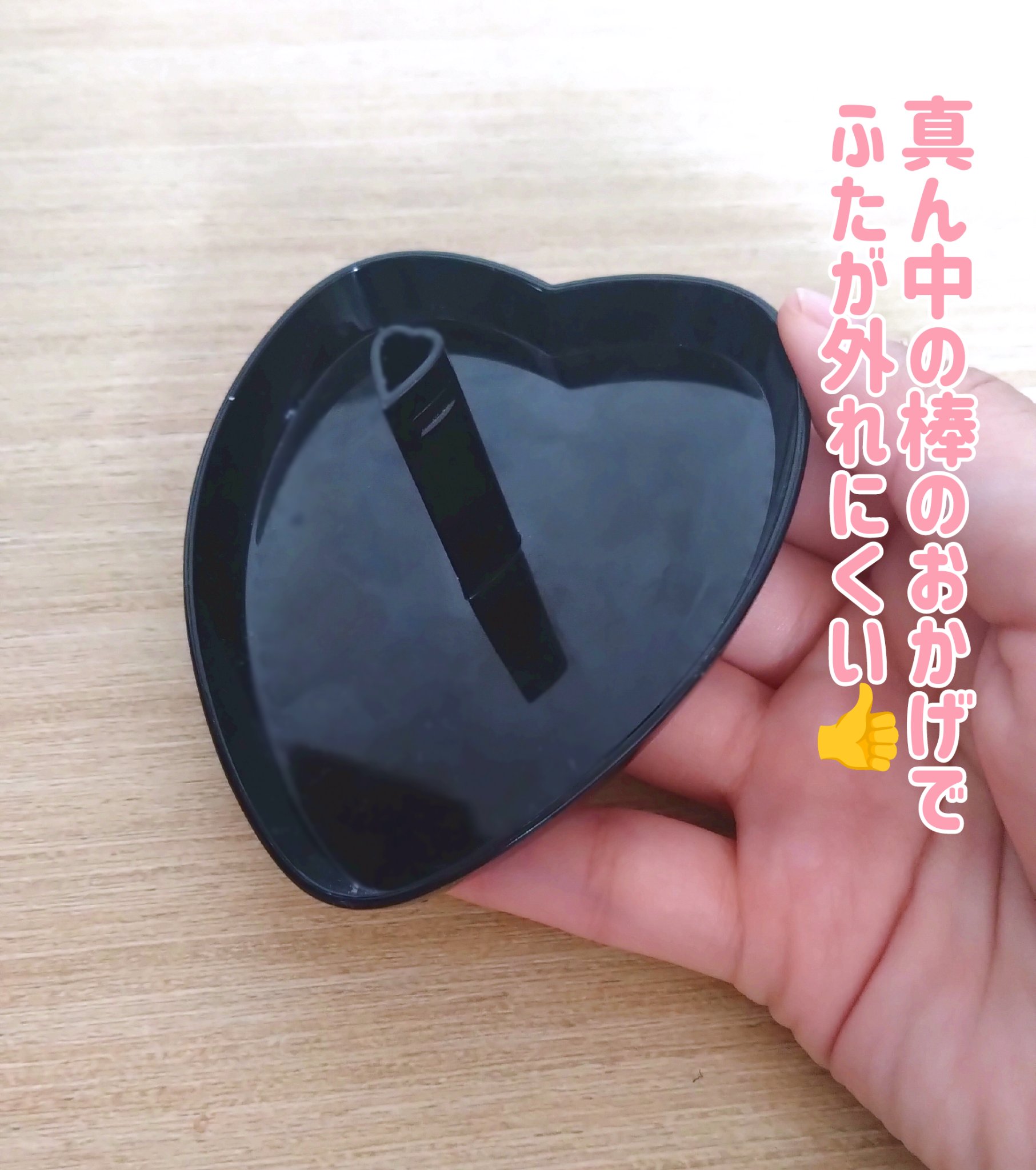 リファ ハートブラシ/ReFa/頭皮ケアを使ったクチコミ（3枚目）