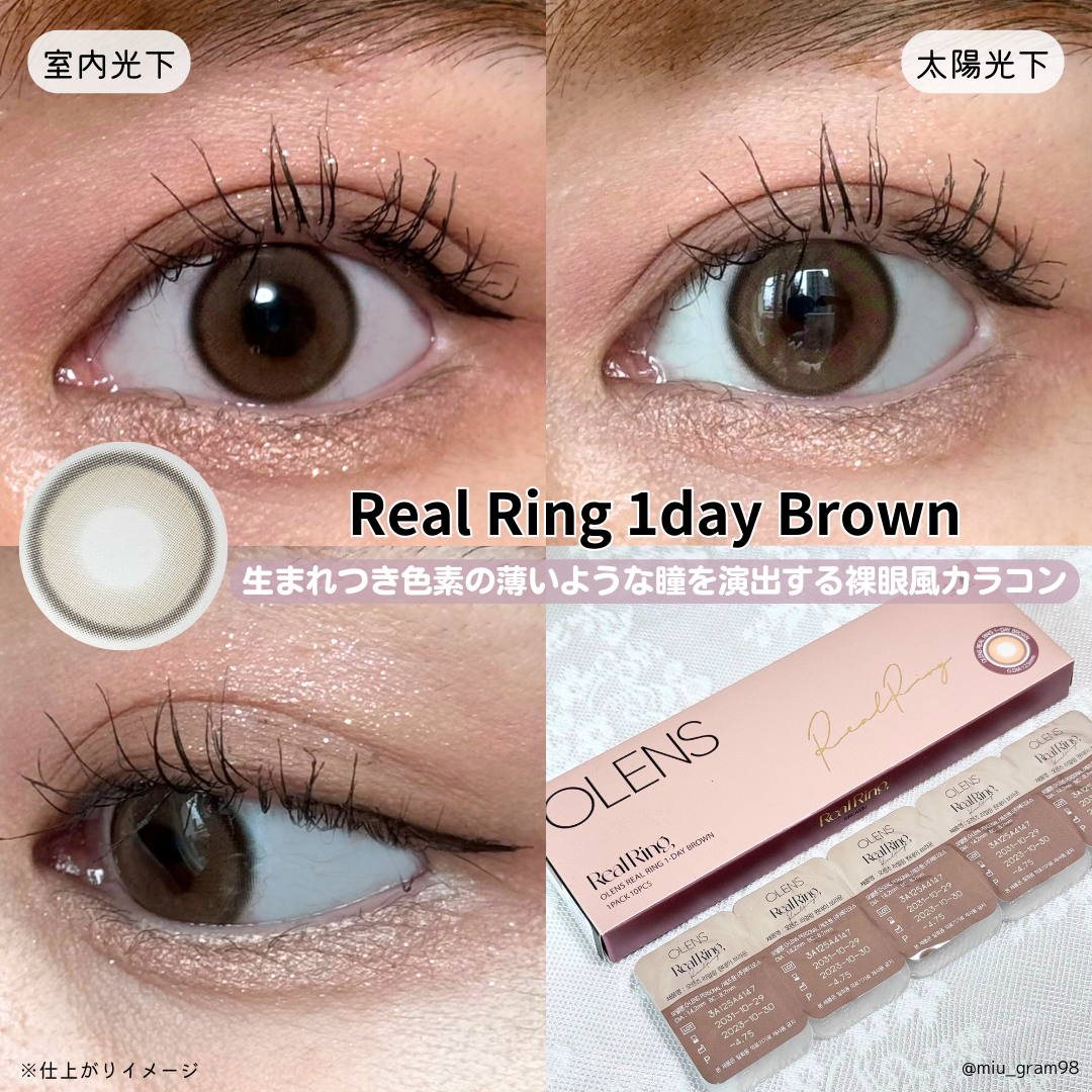 Real Ring 1day/OLENS/ワンデー（１DAY）カラコンを使ったクチコミ（3枚目）