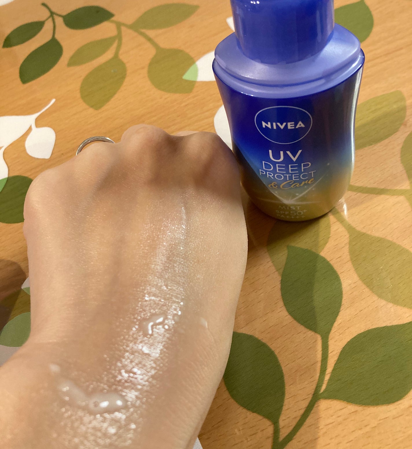 ニベアUV ディーププロテクト&ケア ミルクミスト/ニベア/日焼け止めミスト・スプレーを使ったクチコミ(4枚目)