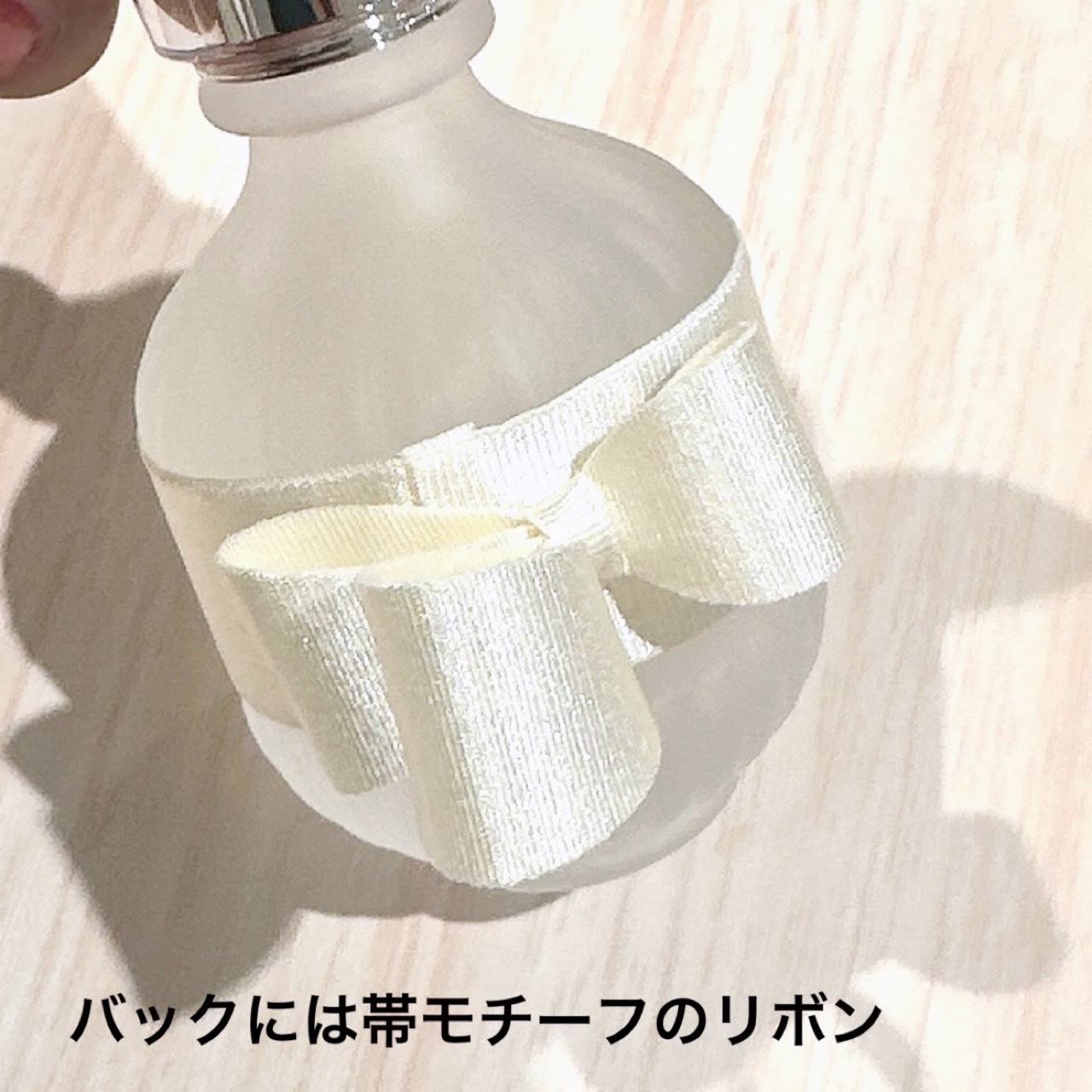 コスメデコルテ キモノ ミモザ オードトワレ 50mL / DECORTÉ(コスメ