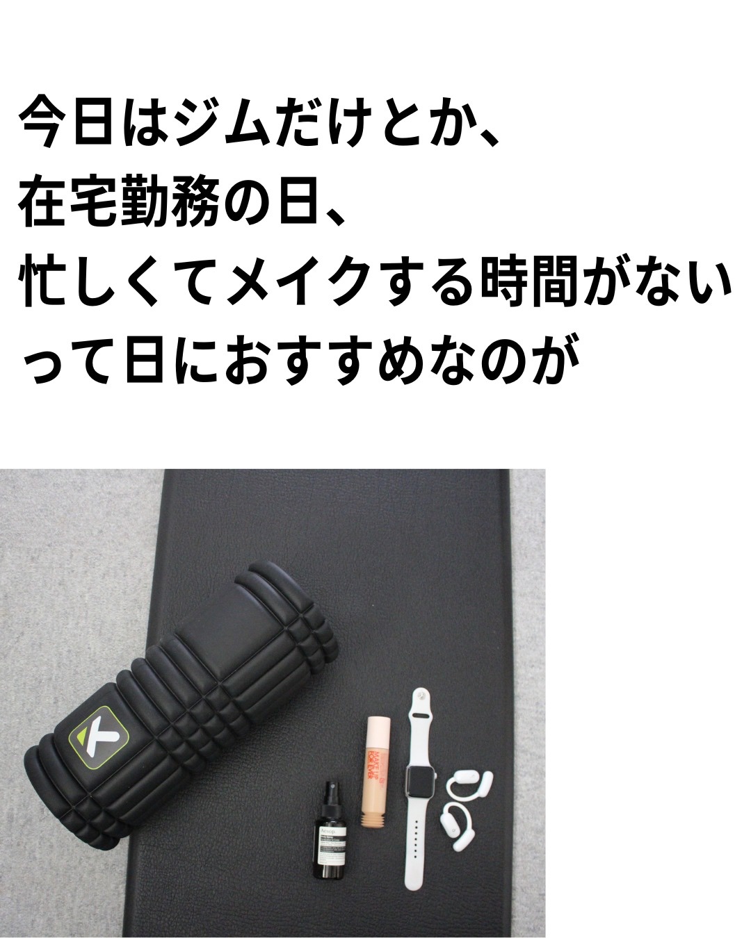 スーパーブースト スキンティント/MAKE UP FOR EVER/リキッドファンデーションを使ったクチコミ（2枚目）