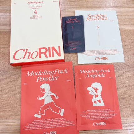 モデリングパックグロウプロジェクト/choRIN/シートマスク・パックを使ったクチコミ(2枚目)