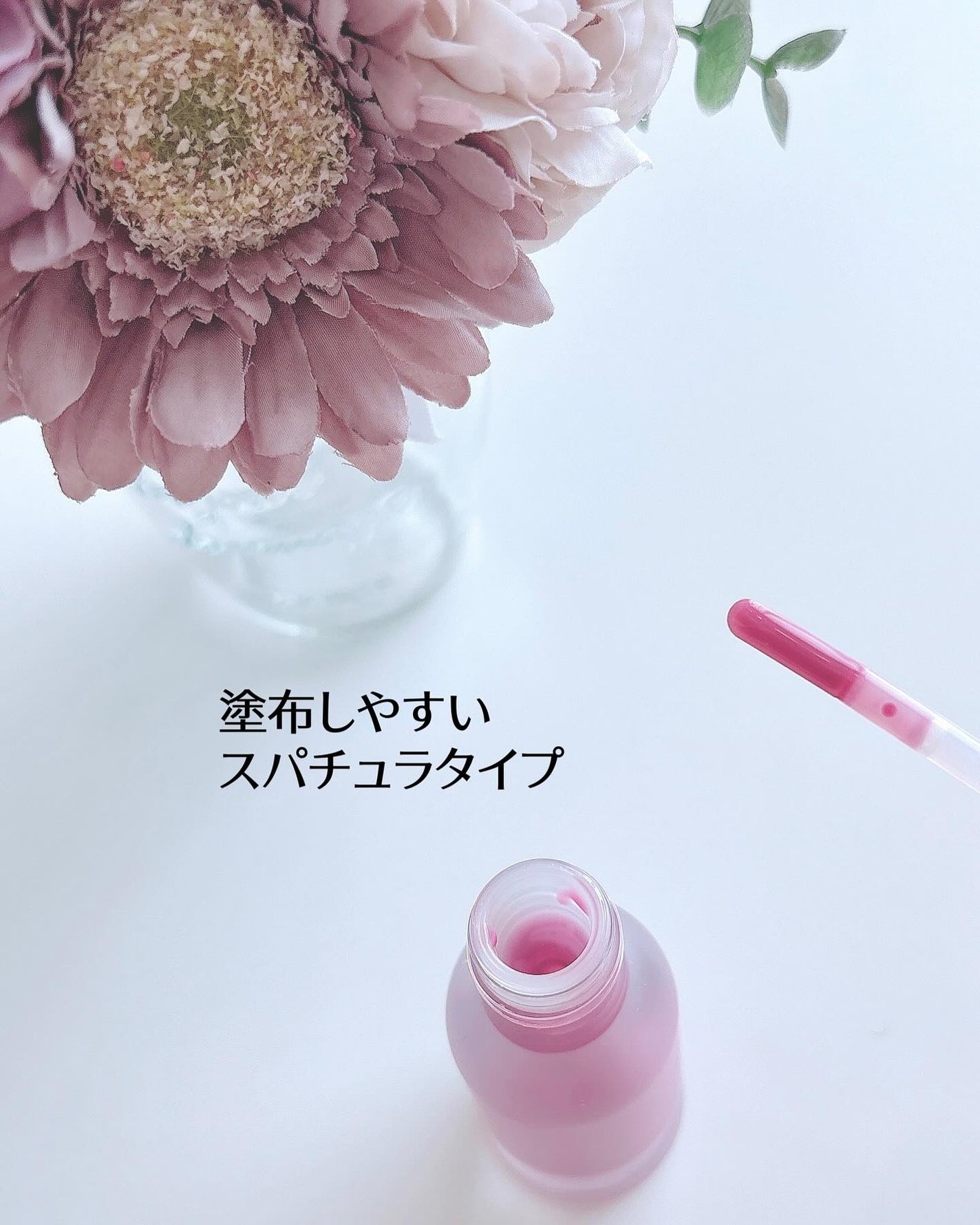 ジューシーベリープランピングリップオイル/TOCOBO/リップグロスを使ったクチコミ(6枚目)