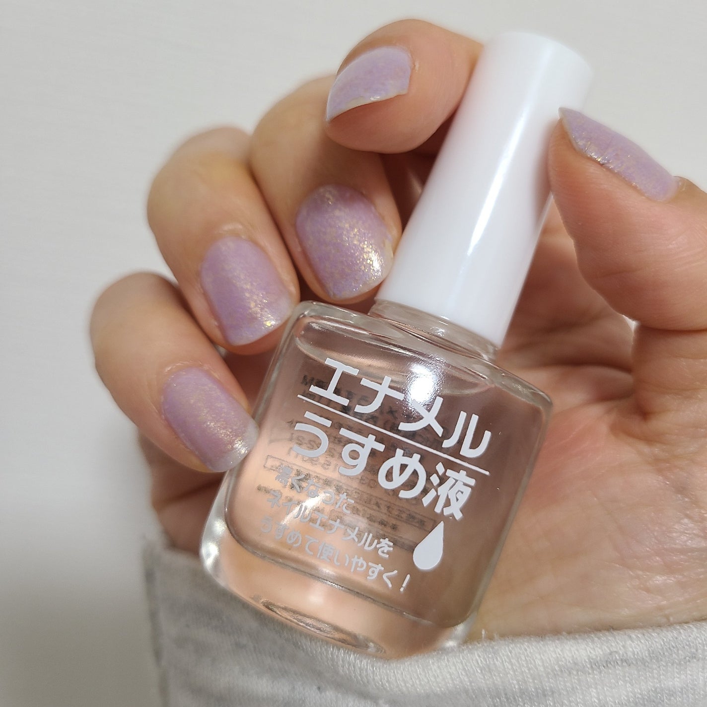 AC エナメルうすめ液M/AC MAKEUP/ネイル用品を使ったクチコミ(1枚目)