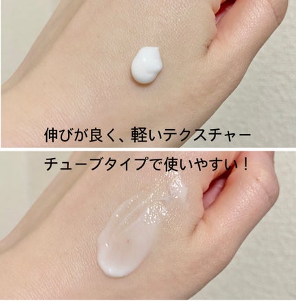 フルフィットプロポリスライトクリーム/COSRX/フェイスクリームを使ったクチコミ(2枚目)