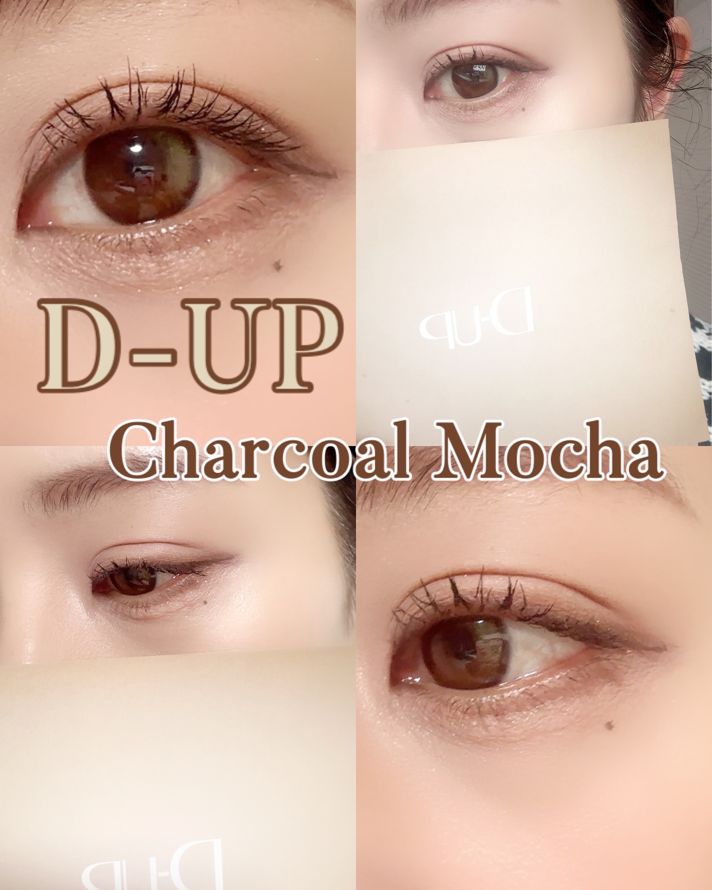 シルキーリキッドアイライナーWP/D-UP/リキッドアイライナーを使ったクチコミ（1枚目）