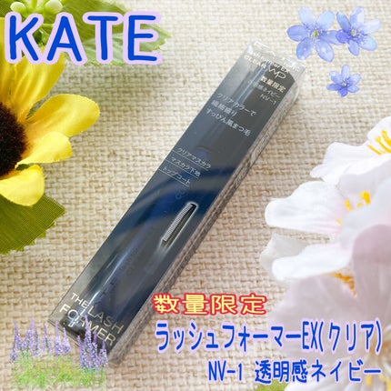 ã©ãã·ã¥ãã©ãŒããŒEX(ã¯ãªã¢)/KATE/ãã¹ã«ã©ã䜿ã£ãã¯ãã³ãïŒ1æç®ïŒ