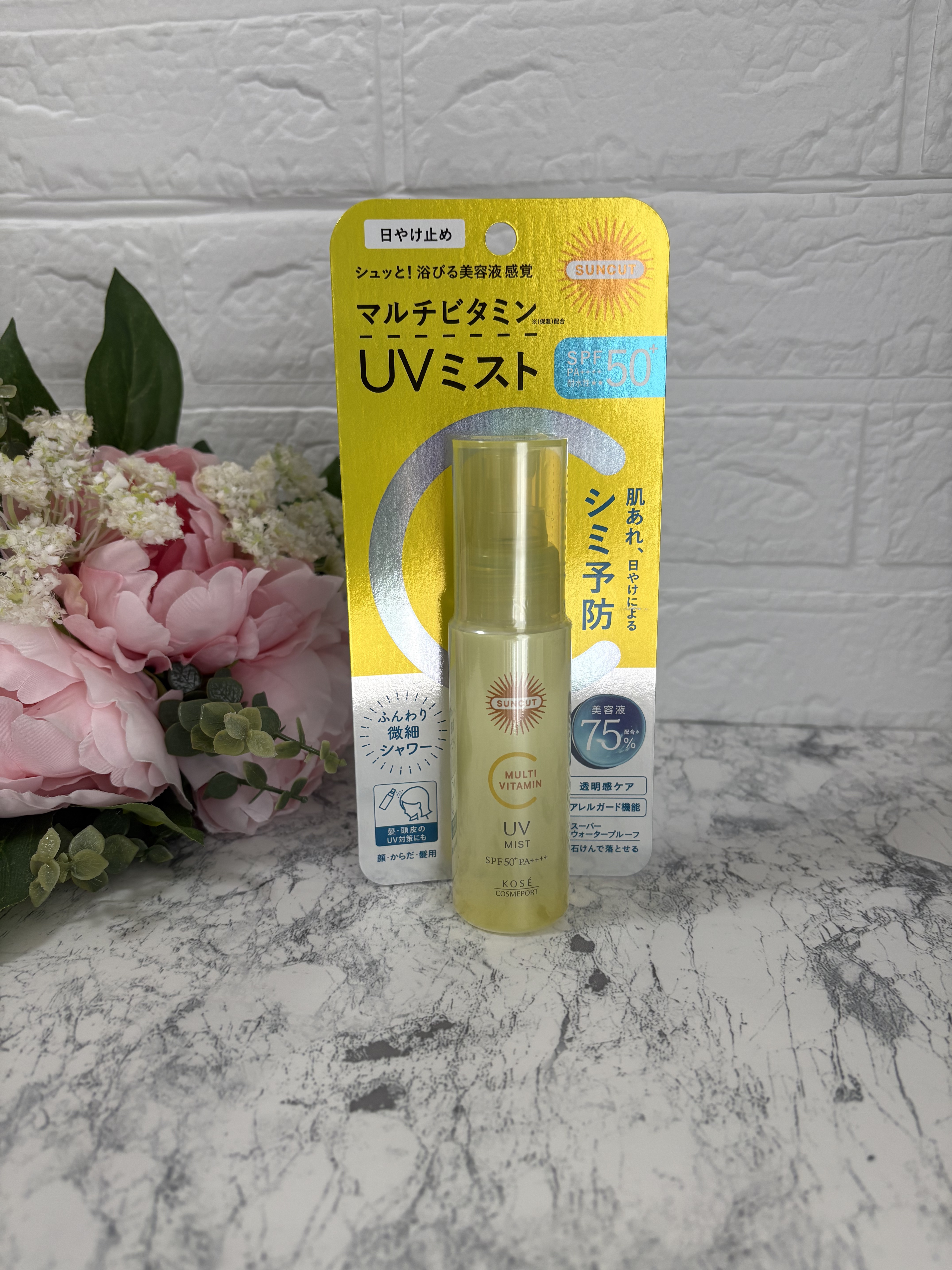 サンカットR マルチビタミンUV ミスト/サンカット®/日焼け止めミスト・スプレーを使ったクチコミ（1枚目）