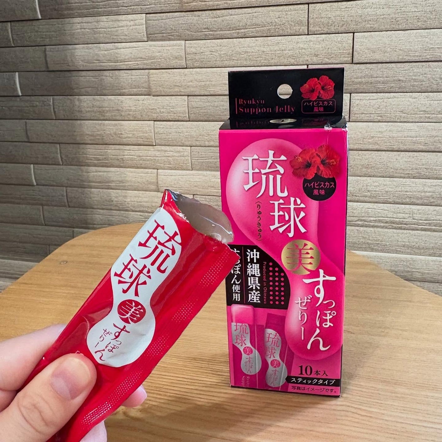 琉球 美・すっぽんぜりー/さぽらいふ/その他食品を使ったクチコミ(3枚目)