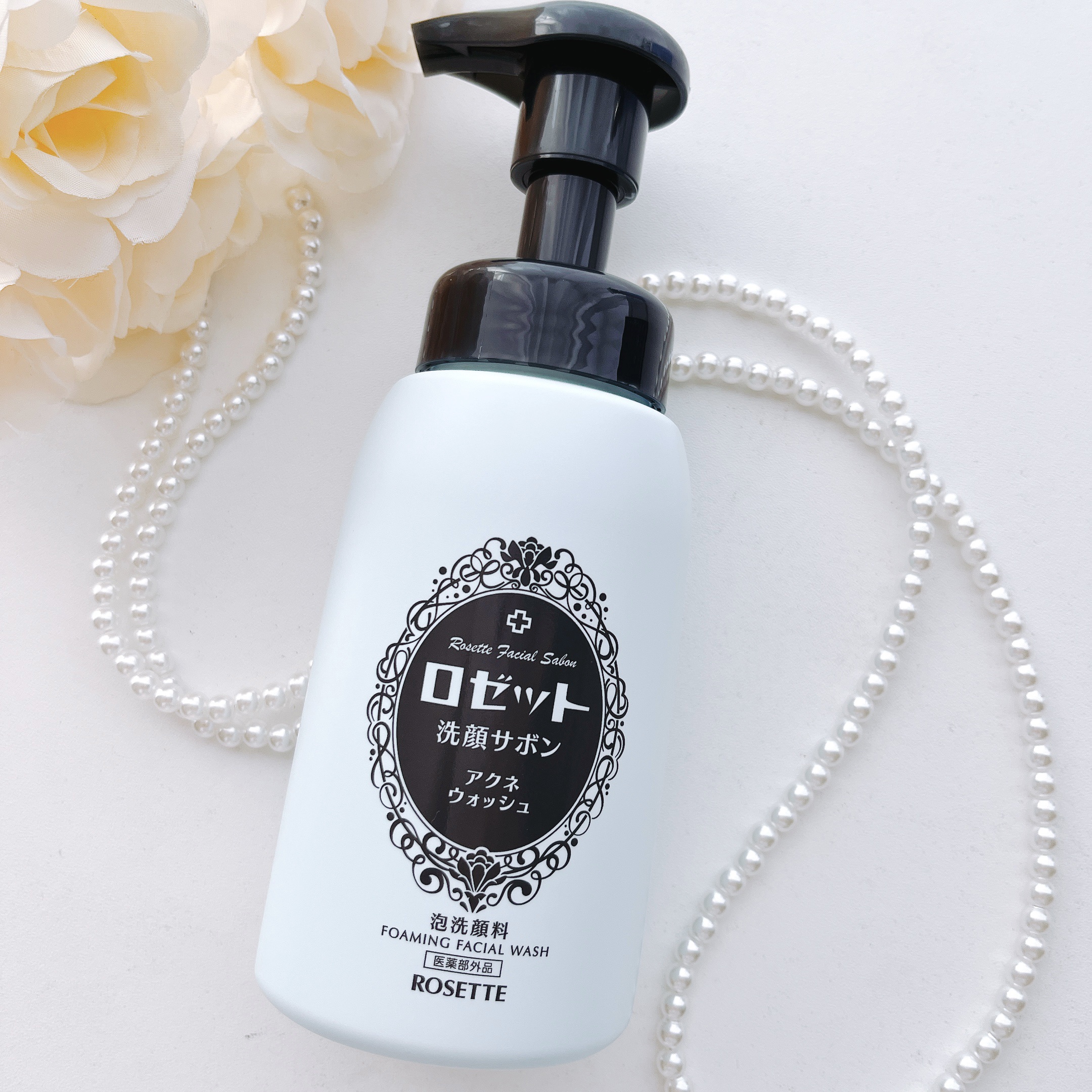 ロゼット洗顔サボン アクネウォッシュ【医薬部外品】[泡洗顔料] 本品（180ml）/ロゼット/泡洗顔を使ったクチコミ（1枚目）