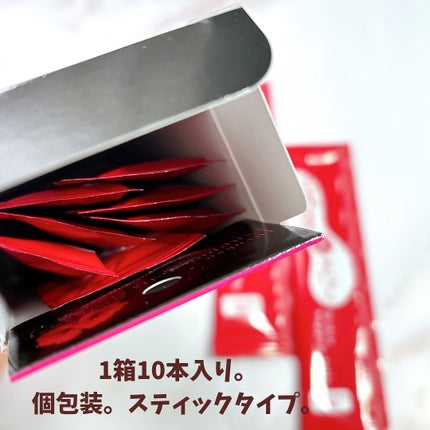 琉球 美・すっぽんぜりー/さぽらいふ/その他食品を使ったクチコミ(3枚目)