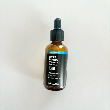 コスメ&スキンケア on LIPS 「WELLAGE✨あなたの肌に最適な1本を‼️肌の状態に合わせて..」(7枚目)