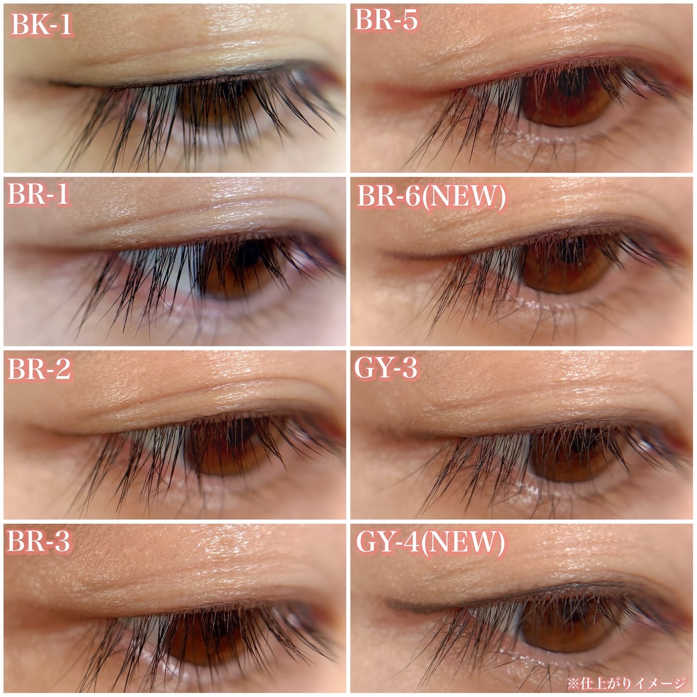 ケイト レアフィットジェルペンシルN/KATE/ジェルアイライナーを使ったクチコミ(4枚目)