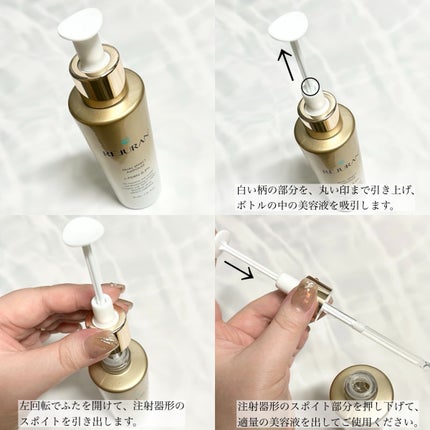 デュアル エフェクト アンプル/REJURAN COSMETICS/美容液を使ったクチコミ(3枚目)