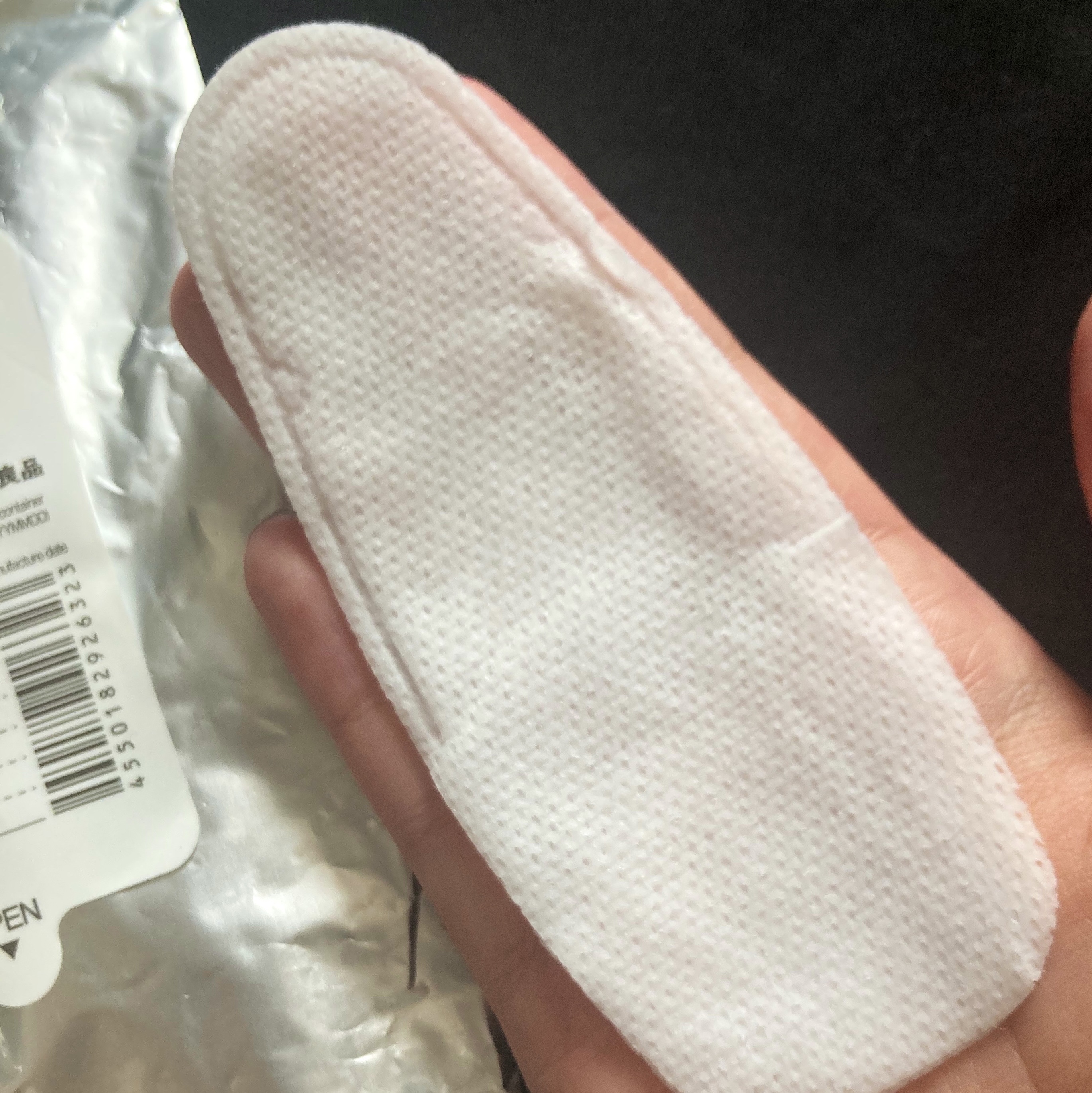 歯みがきシート/無印良品/歯ブラシを使ったクチコミ（2枚目）