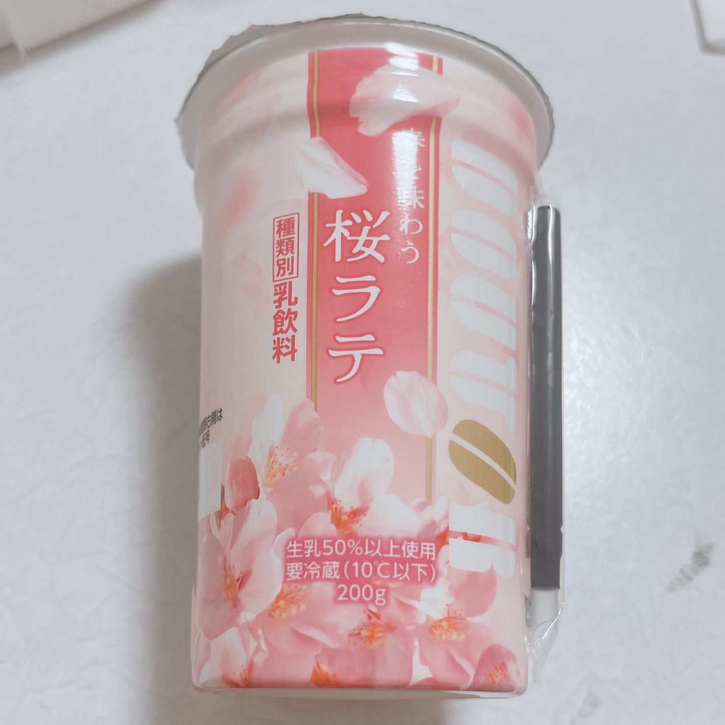 苺貴族 on LIPS 「ドトールコーヒー春を味わう桜ラテ❤️ファミマで購入しました❤️..」(1枚目)