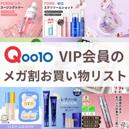 ロングラスティングチップコンシーラー/LUNA/リキッドコンシーラーを使ったクチコミ(1枚目)