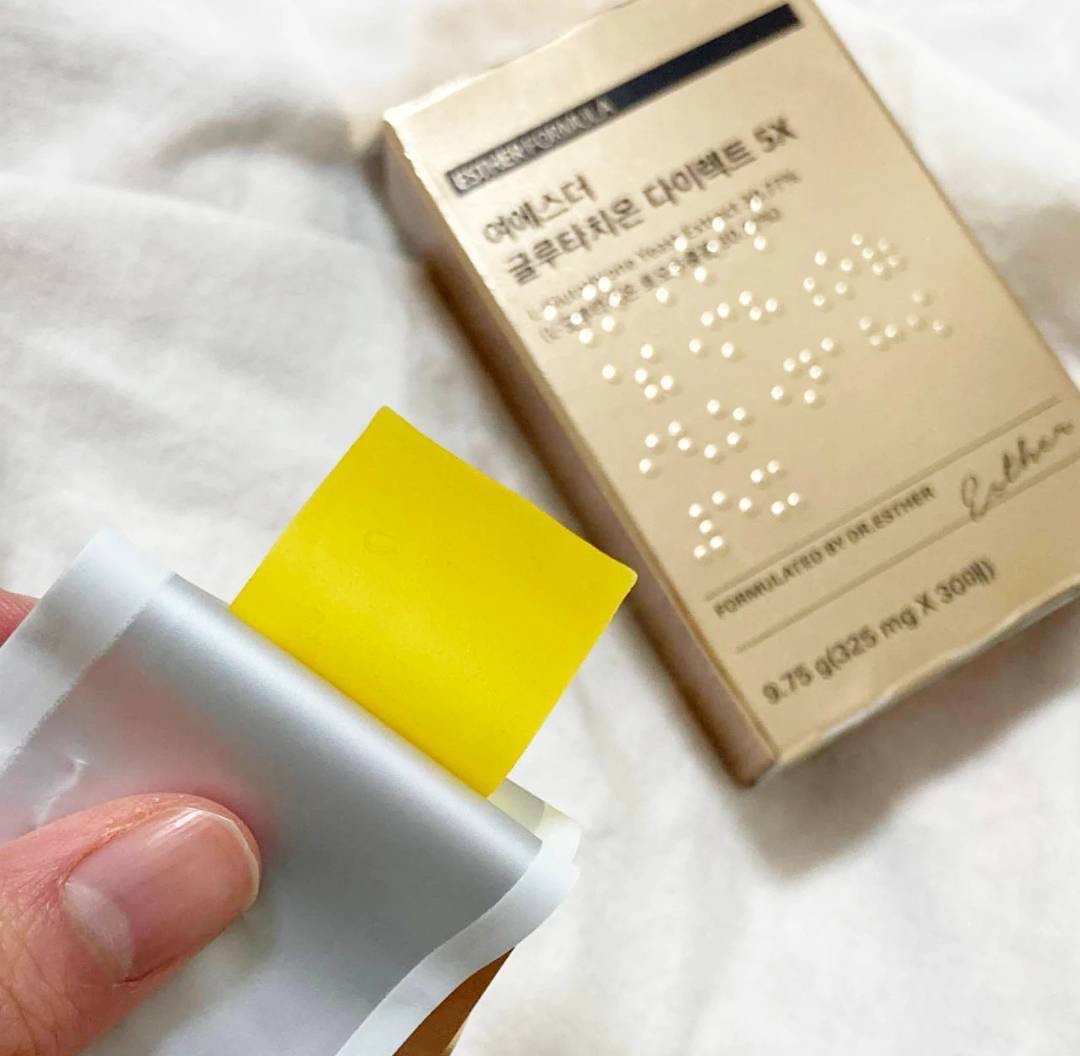 グルタチオンＣグローデイリーマスク/ESTHER FORMULA/シートマスク・パックを使ったクチコミ（3枚目）